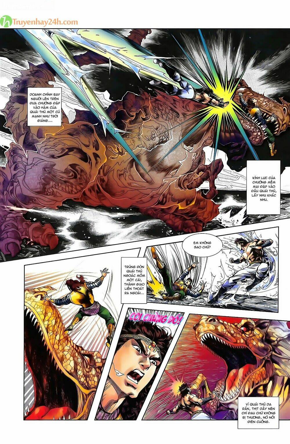 thiên tử truyền kỳ 2 - tần vương doanh chính chapter 39 4