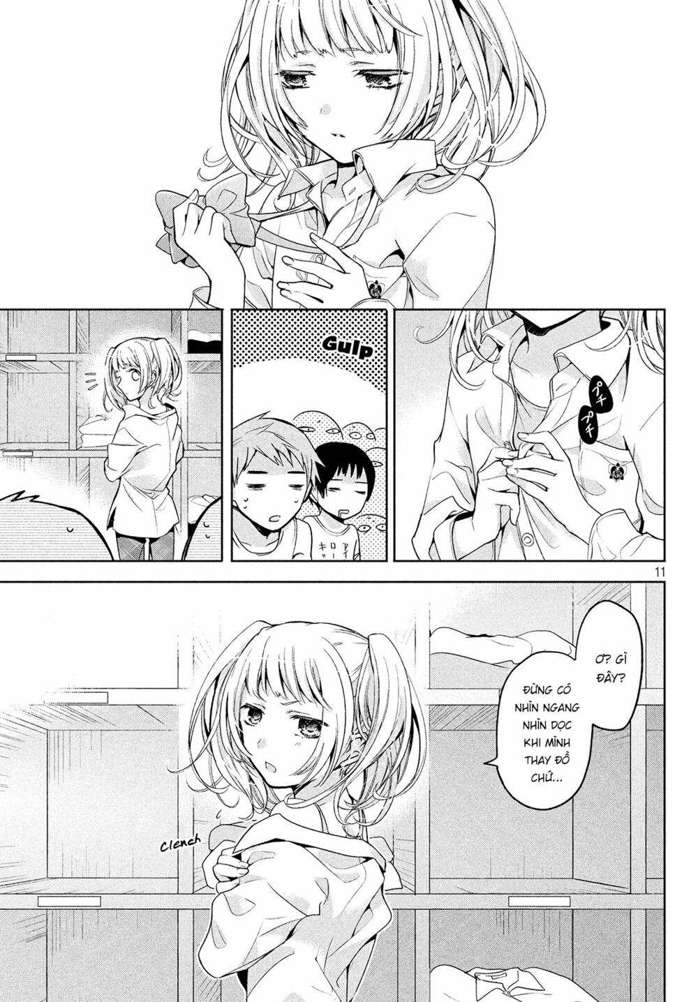 amachin wa jishou chapter 2 11