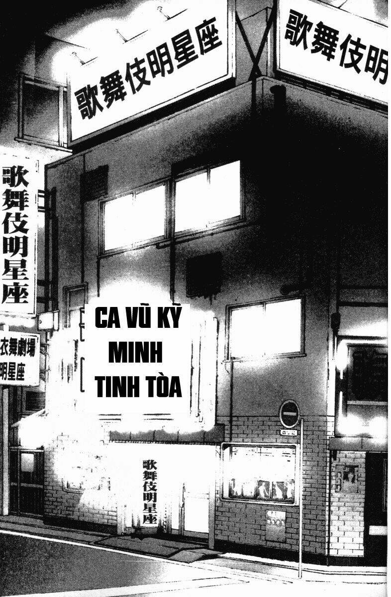 vũ nữ thoát y chapter 1 3