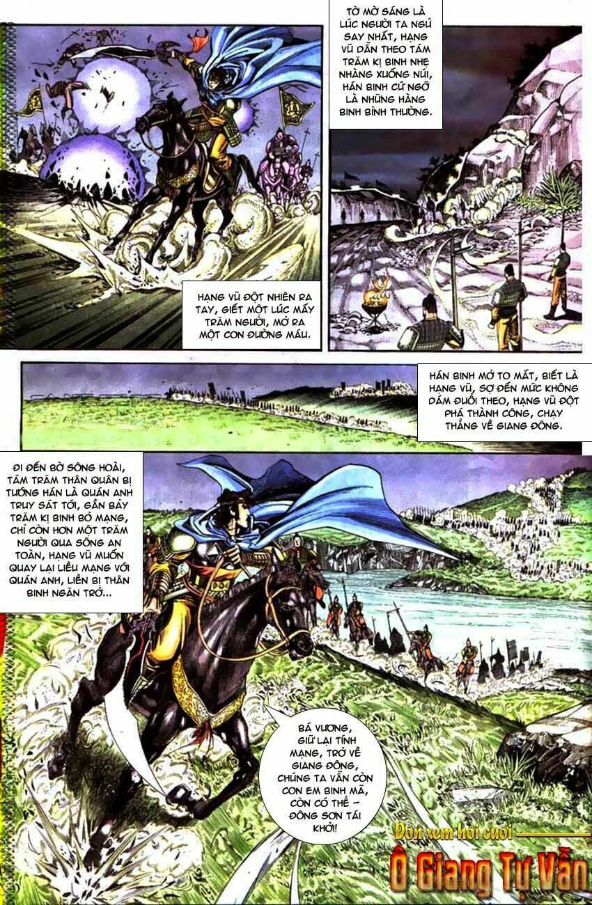 thiên tử truyền kỳ 3 - lưu manh thiên tử chapter 62 32