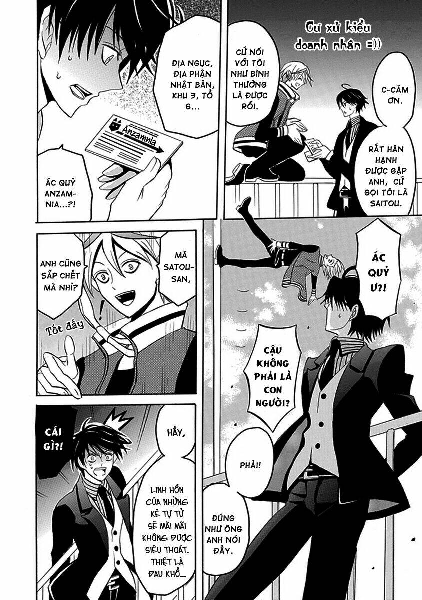 ore ga akuma de, aitsu ga yome de. chapter 12 11