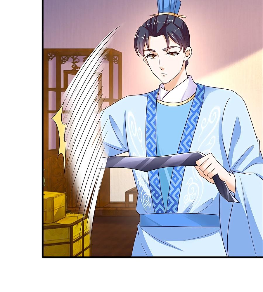 nông nữ thù sắc chapter 229 29