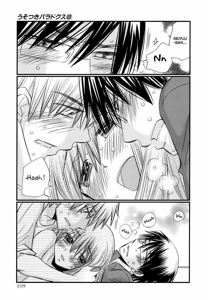 usotsuki paradox chapter 61 18