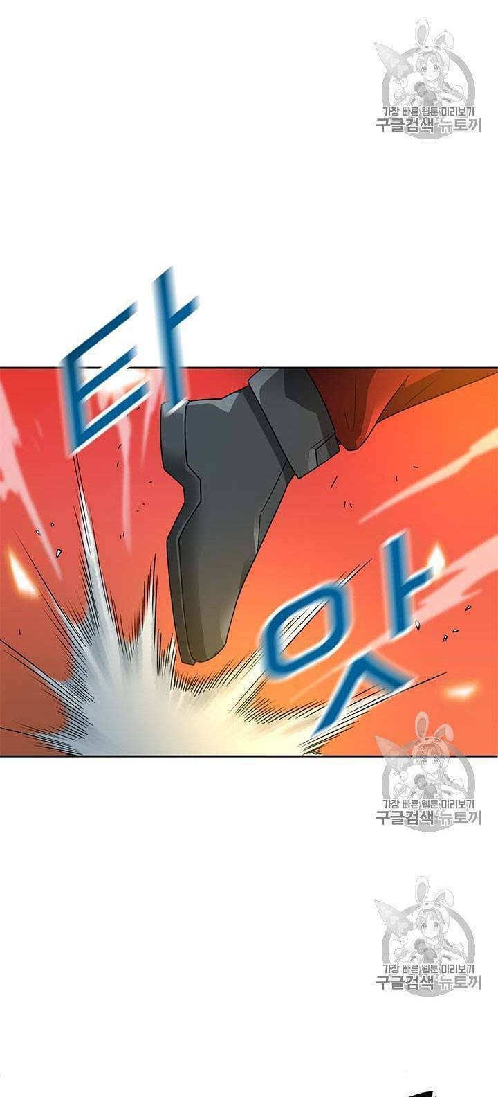 tôi tự động săn một mình chapter 44 13