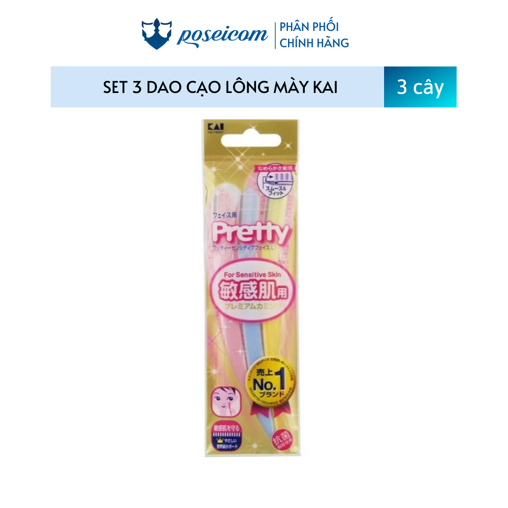 Set 3 dao cạo lông mặt Kai PVL-3P GA0053 - 4901331001628