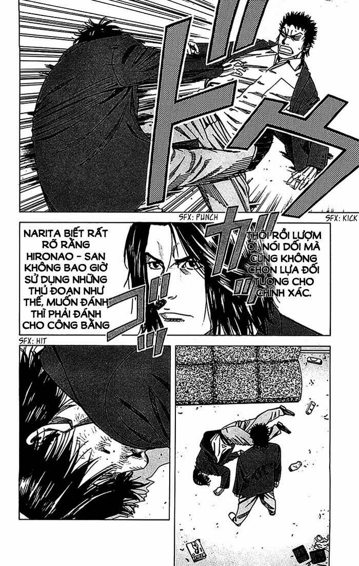 angel voice chapter 17 11