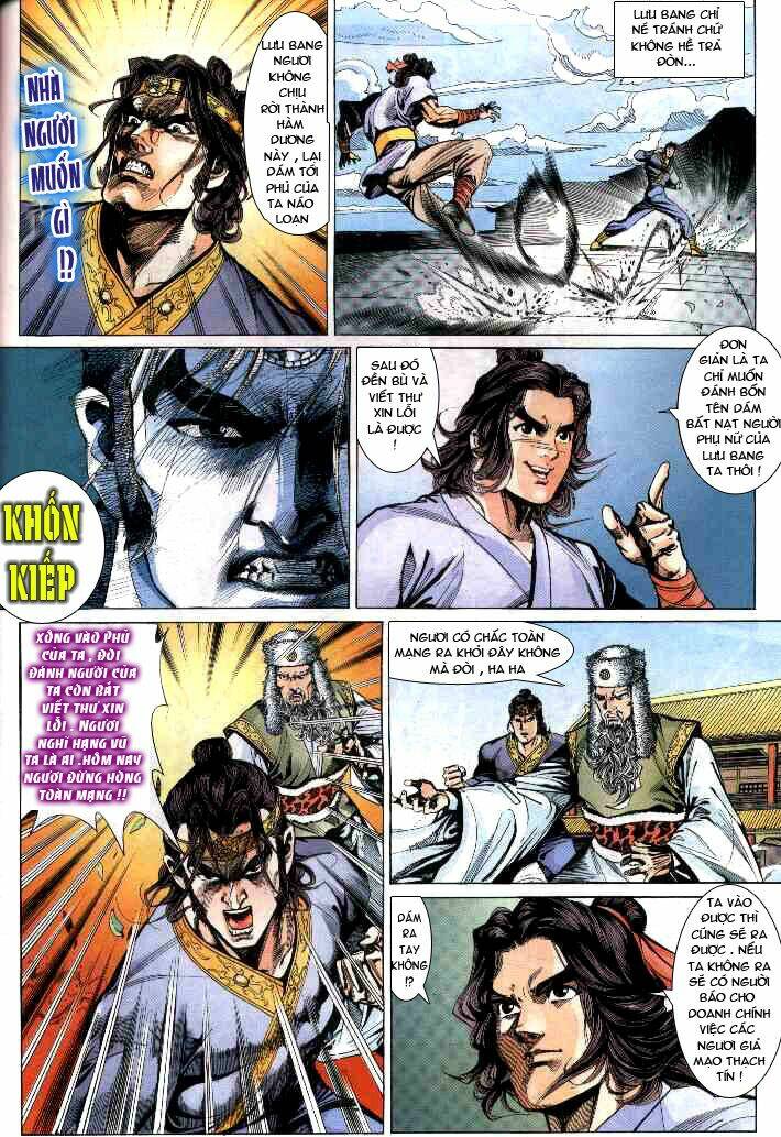 thiên tử truyền kỳ 3 - lưu manh thiên tử chapter 29 32