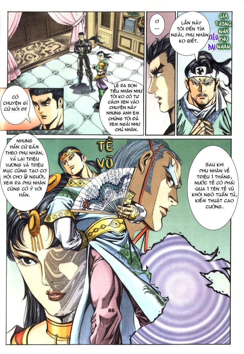 tầm tần ký chapter 33 26