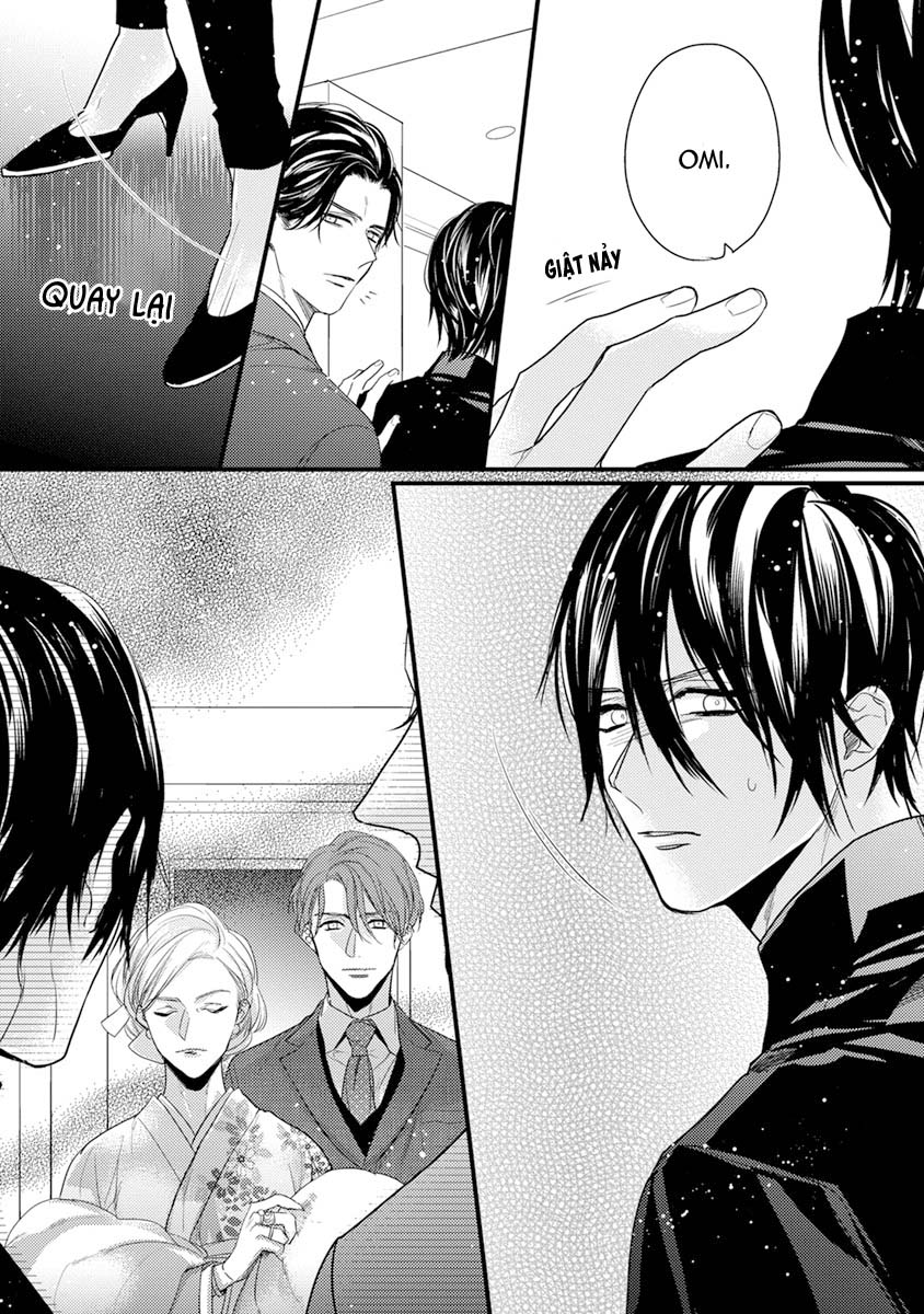 kiss and night chapter 4 17