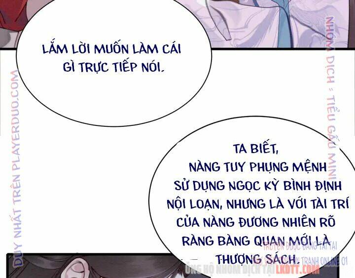 trọng sinh bá sủng nhiếp chính vương quá mạnh mẽ chapter 167 98
