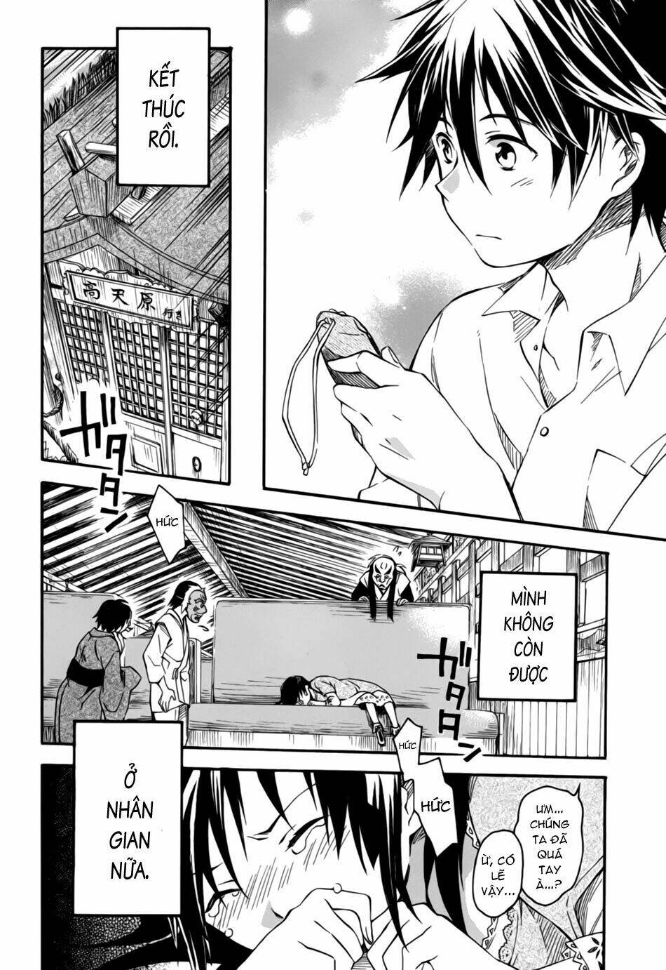inari, konkon, koi iroha chapter 4 33