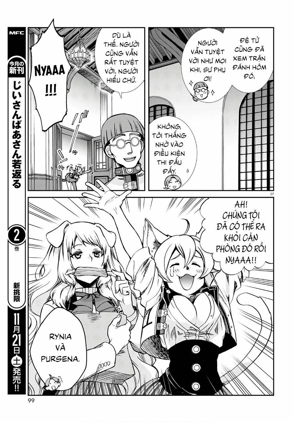 thất nghiệp chuyển sinh - làm lại hết sức chapter 67 26