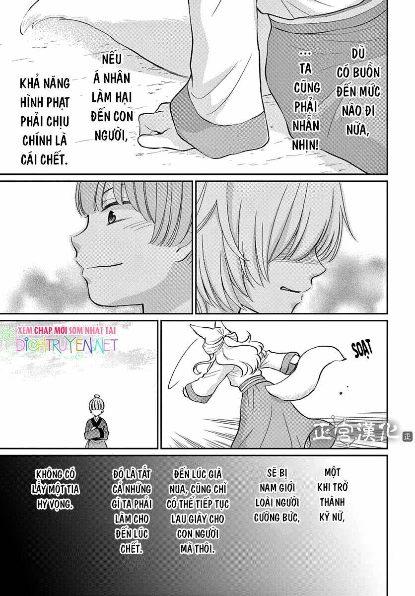 vua quái vật chapter 1 28