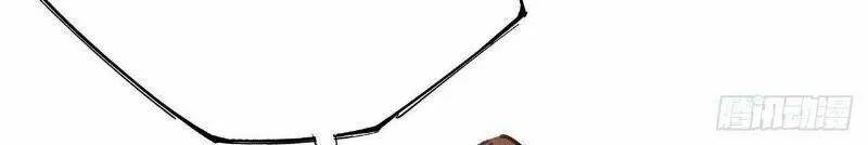 ta thành thần một mình chapter 16 90