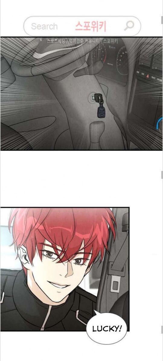 return survival chapter 14 9