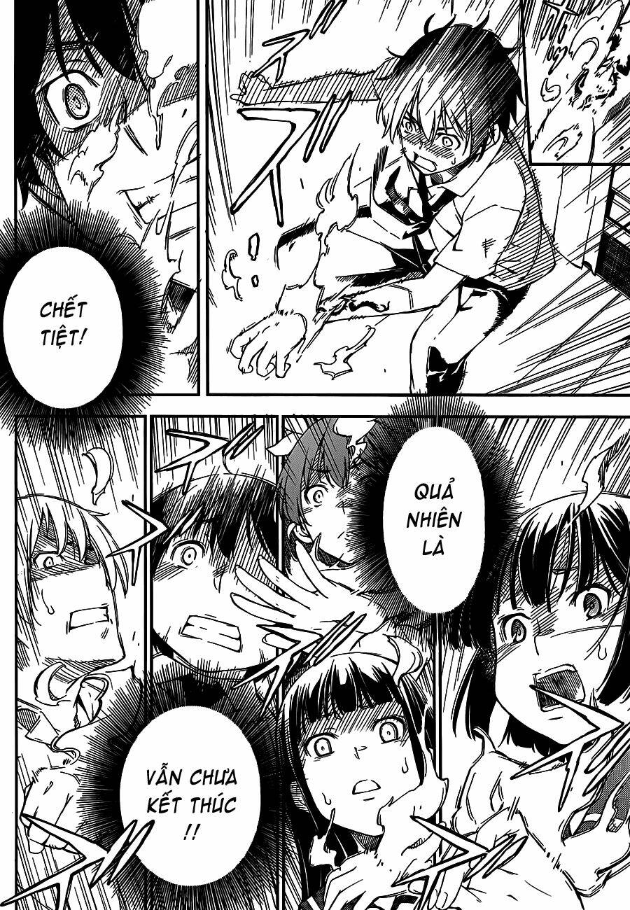 oukoku game chapter 3 44