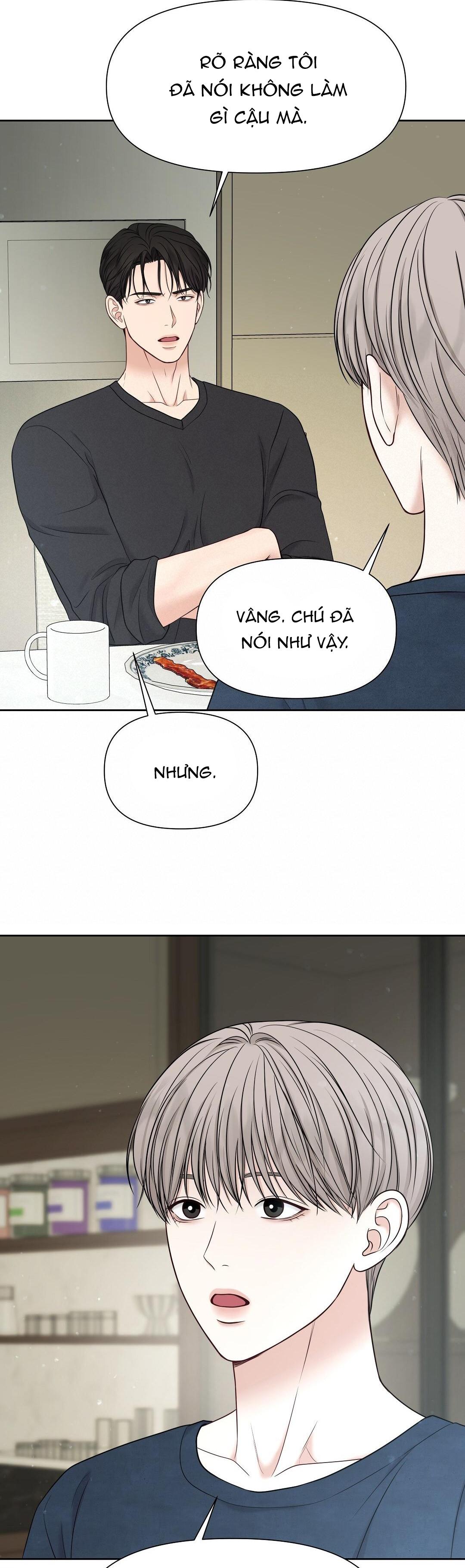 macguffin chapter 12 23