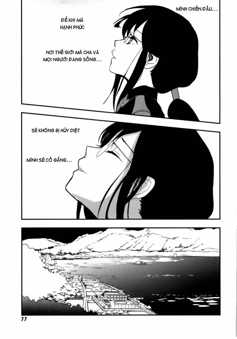blood-c chapter 2 42