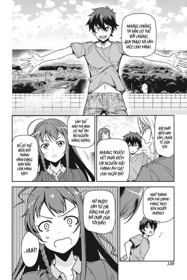 ma vương đi làm thêm chapter 46 29