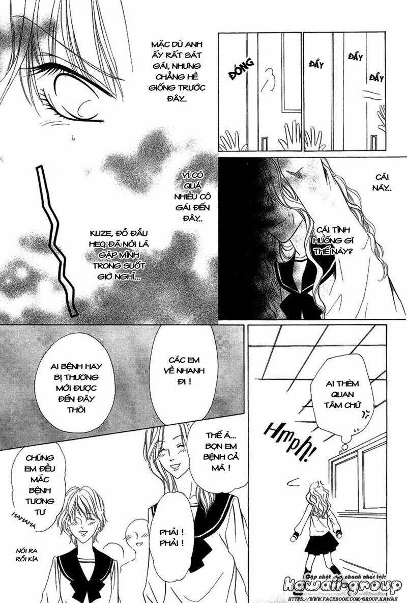 keishichou tokuhanka 007 chapter 9.1 19