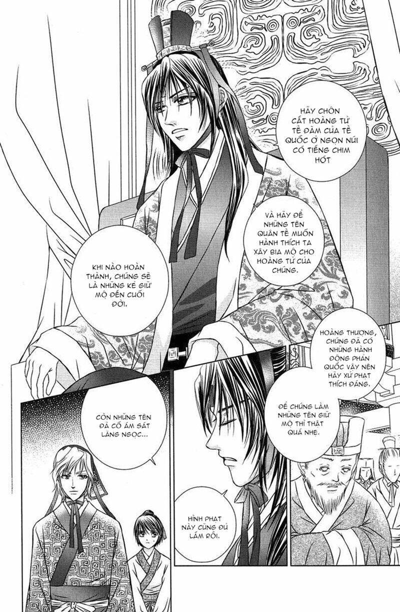 scarlet palace chapter 9 13