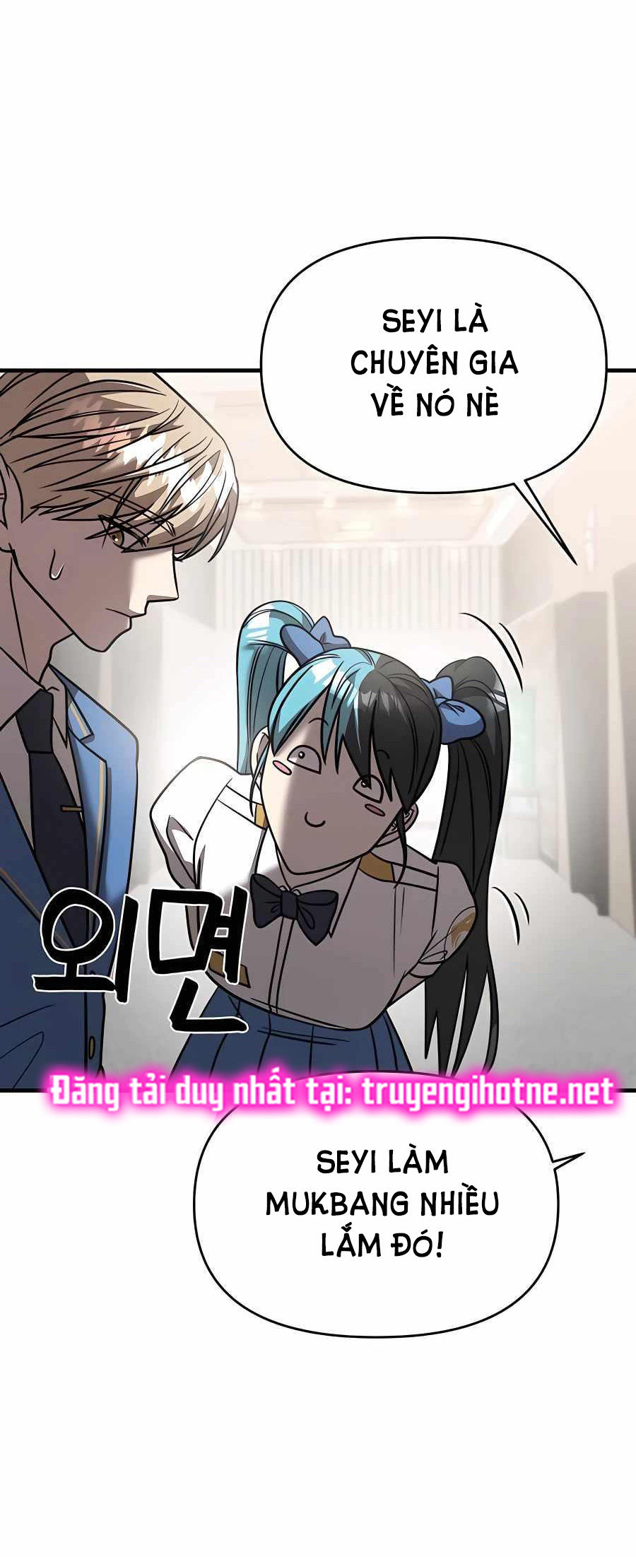 phản diện thuần túy chapter 23.2 18