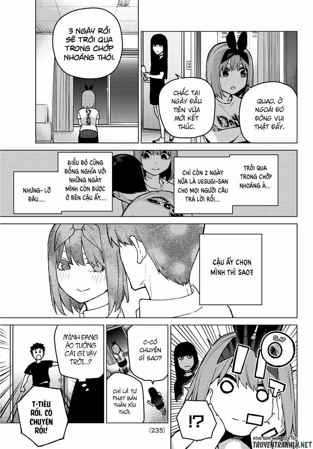 the five wedded brides chapter 107 11