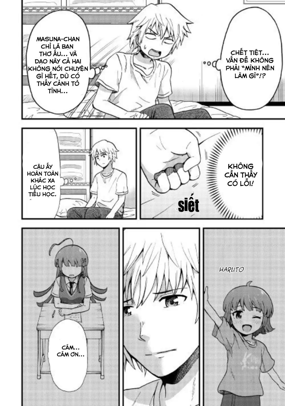 urami-san wa kyou mo ayaui chapter 1 21