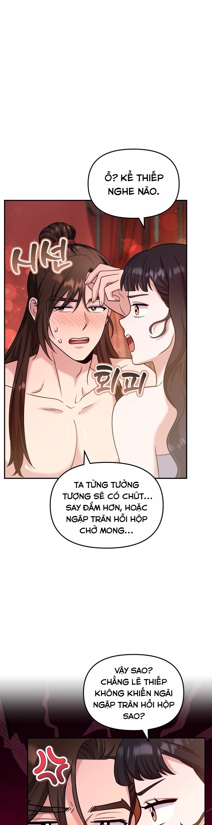 cao thủ chốn hậu cung chapter 148 13