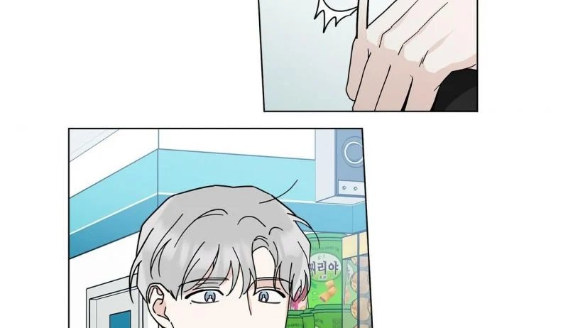 home five chapter 12 120