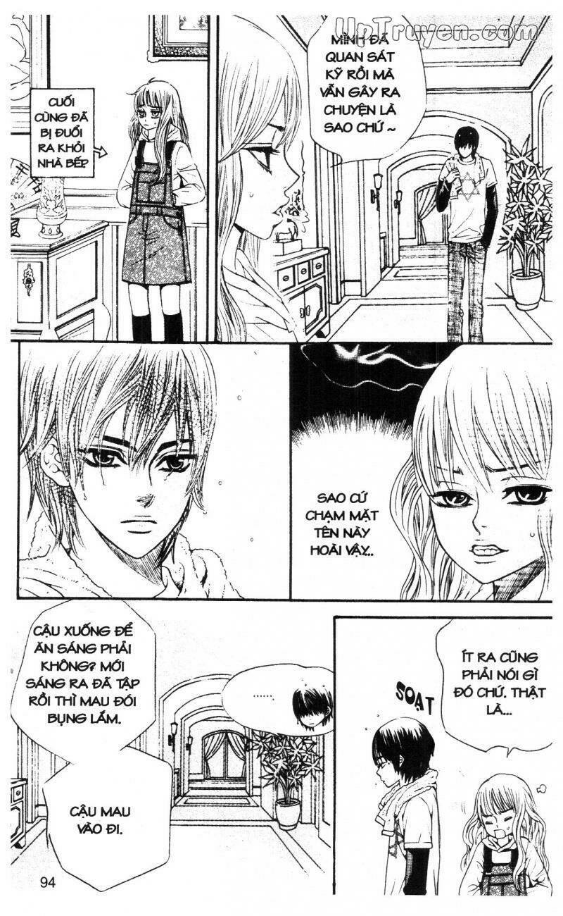 home boy chapter 1 94