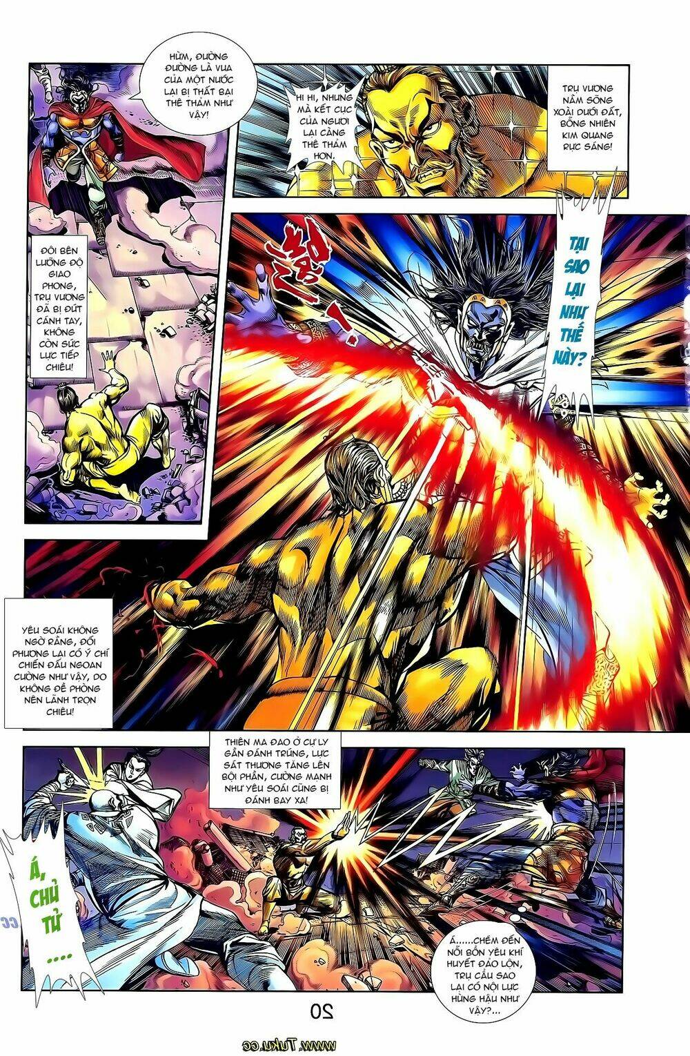 thiên tử truyền kỳ 1 - cơ phát khai chu bản chapter 136 14