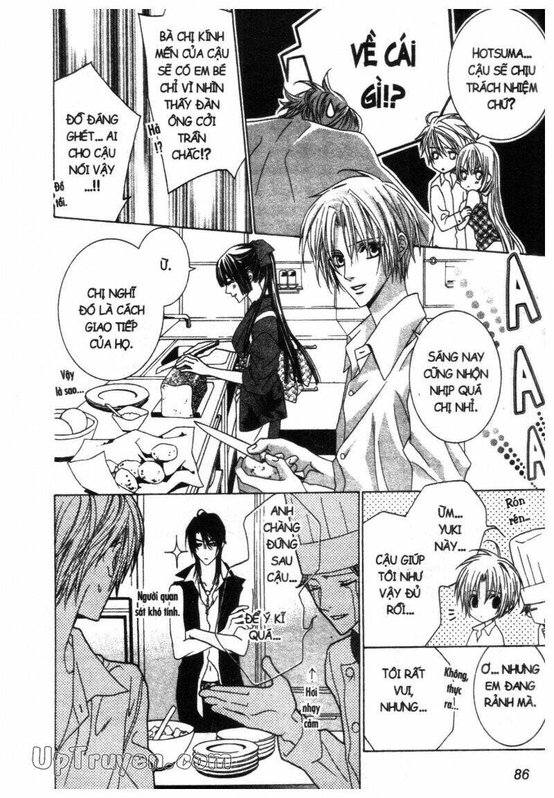 nightmare inspector chapter 2 167