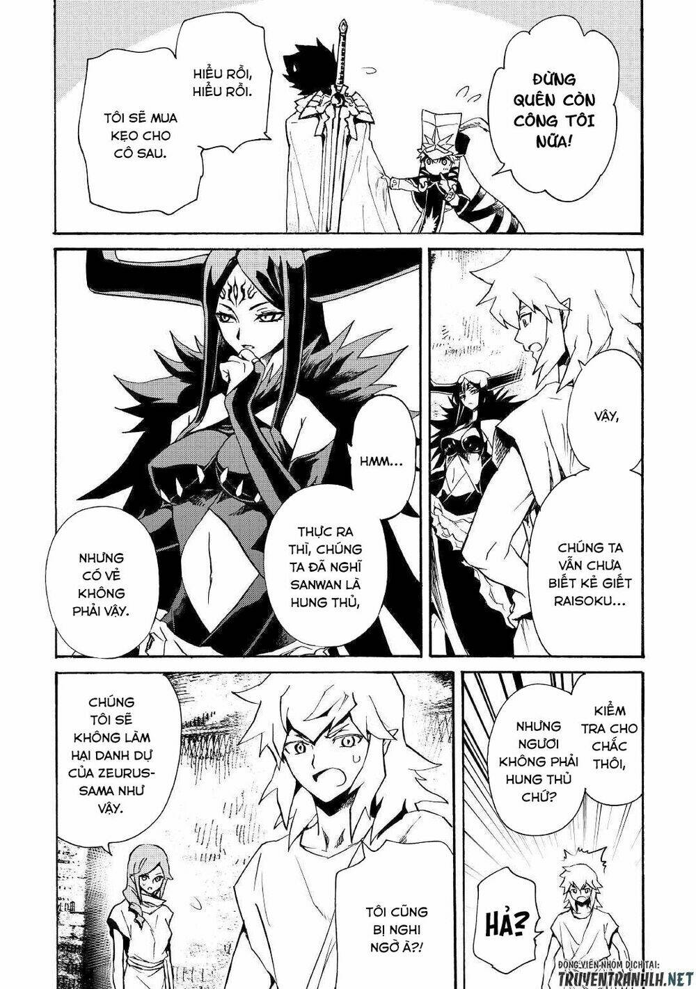 tsuyokute new saga chapter 66.2 10