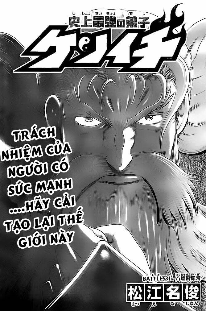 history's strongest disciple kenichi chapter 531 1