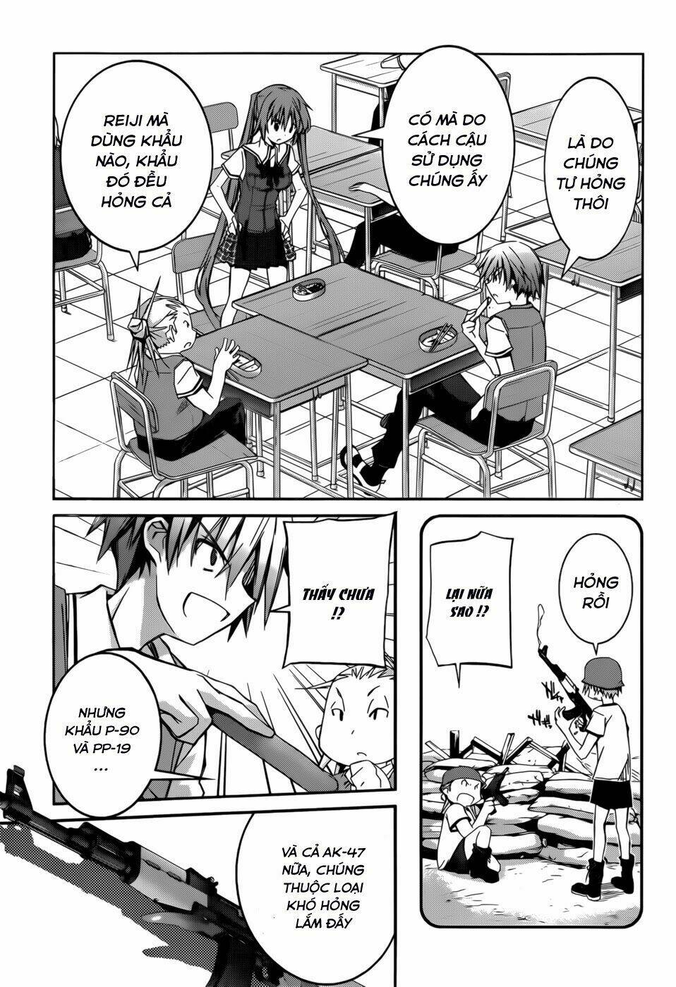 valkyria nainen kikan chapter 1 6