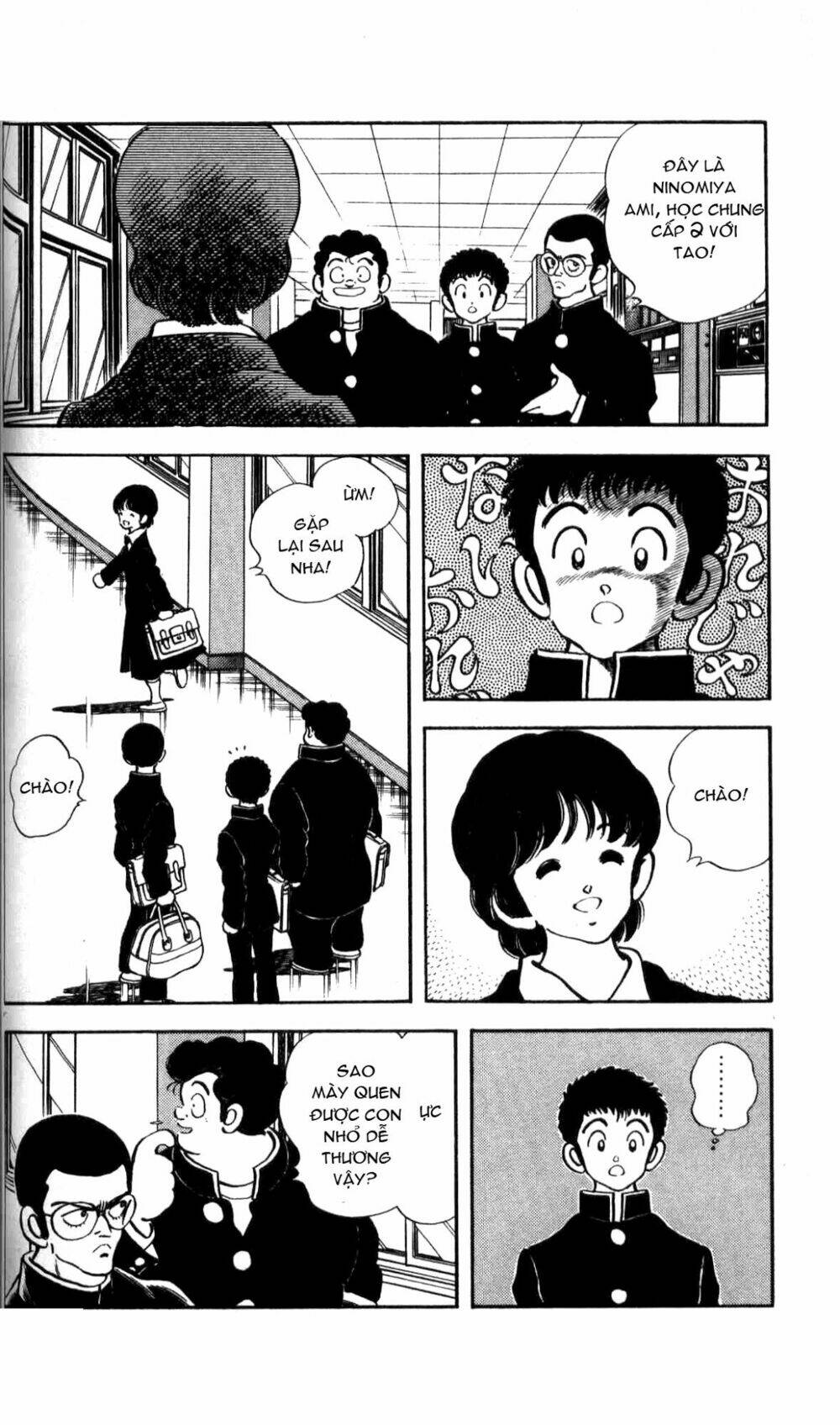 rough - ngọc thô chapter 2 15