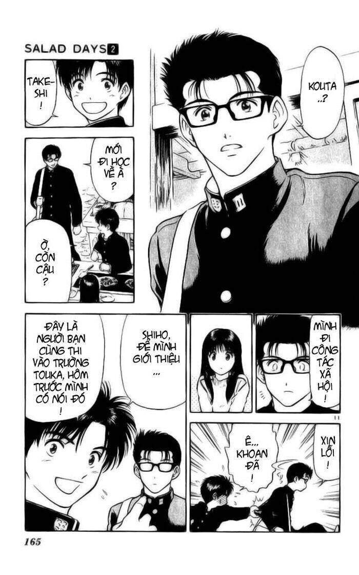 salad days chapter 2 11