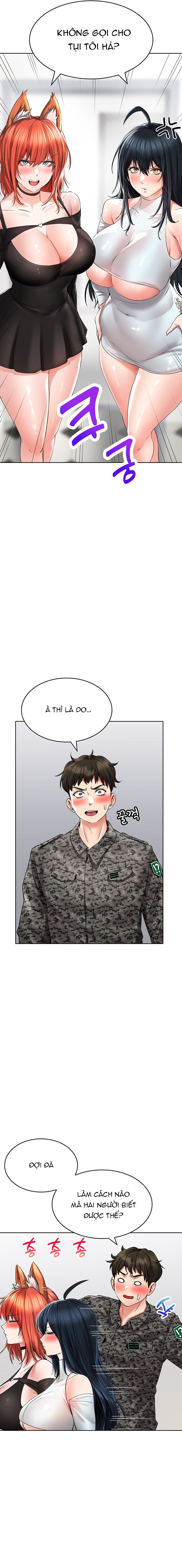 not safe for work chapter 24.2 3