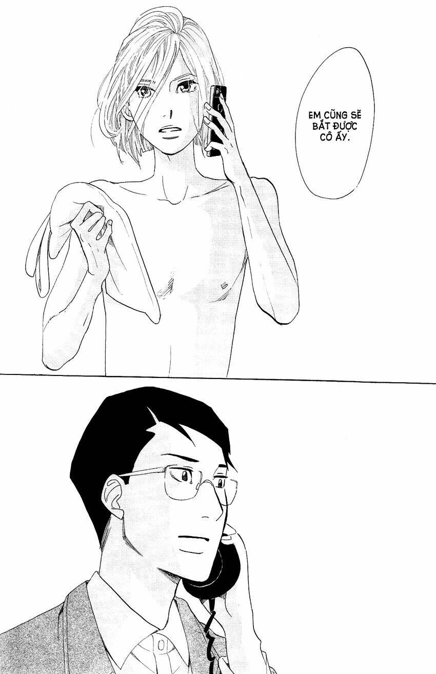 kuragehime (công chúa sứa) chapter 67 27