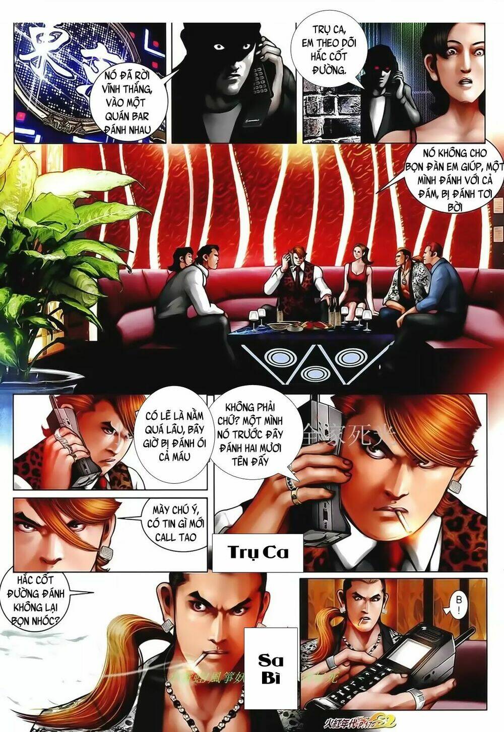 hỏa hồng niên đại hắc cốt đường chapter 1023 13