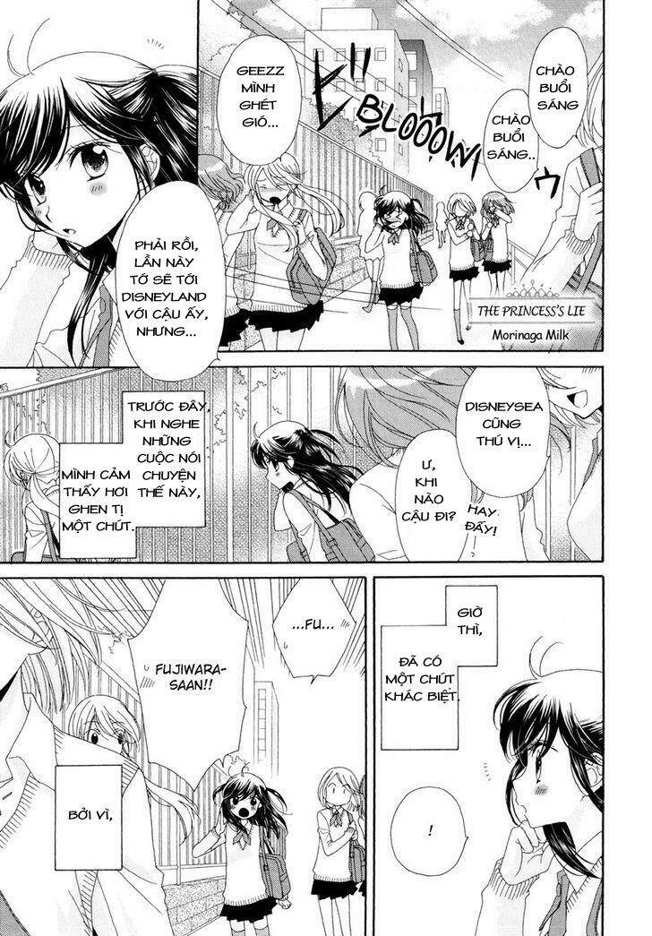 the princess's mirror chapter 2 1