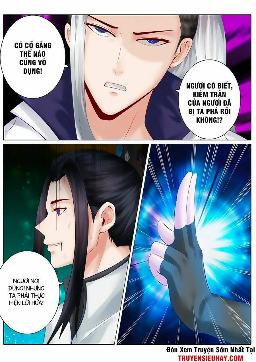 chư thiên ký chapter 96 2