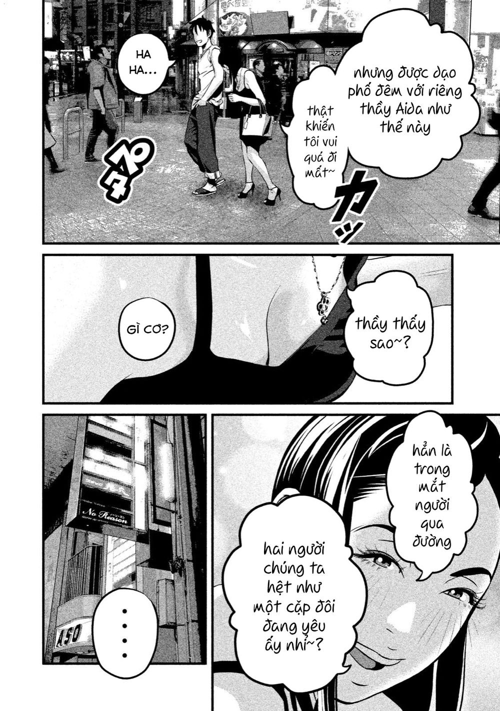 home room chapter 9 2