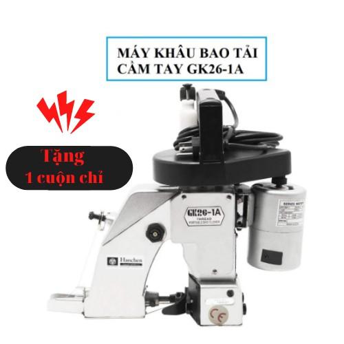 Máy khâu bao cầm tay GK26-1Amáy khâu bao đáp ứng cường độ làm việc cao, liên tục