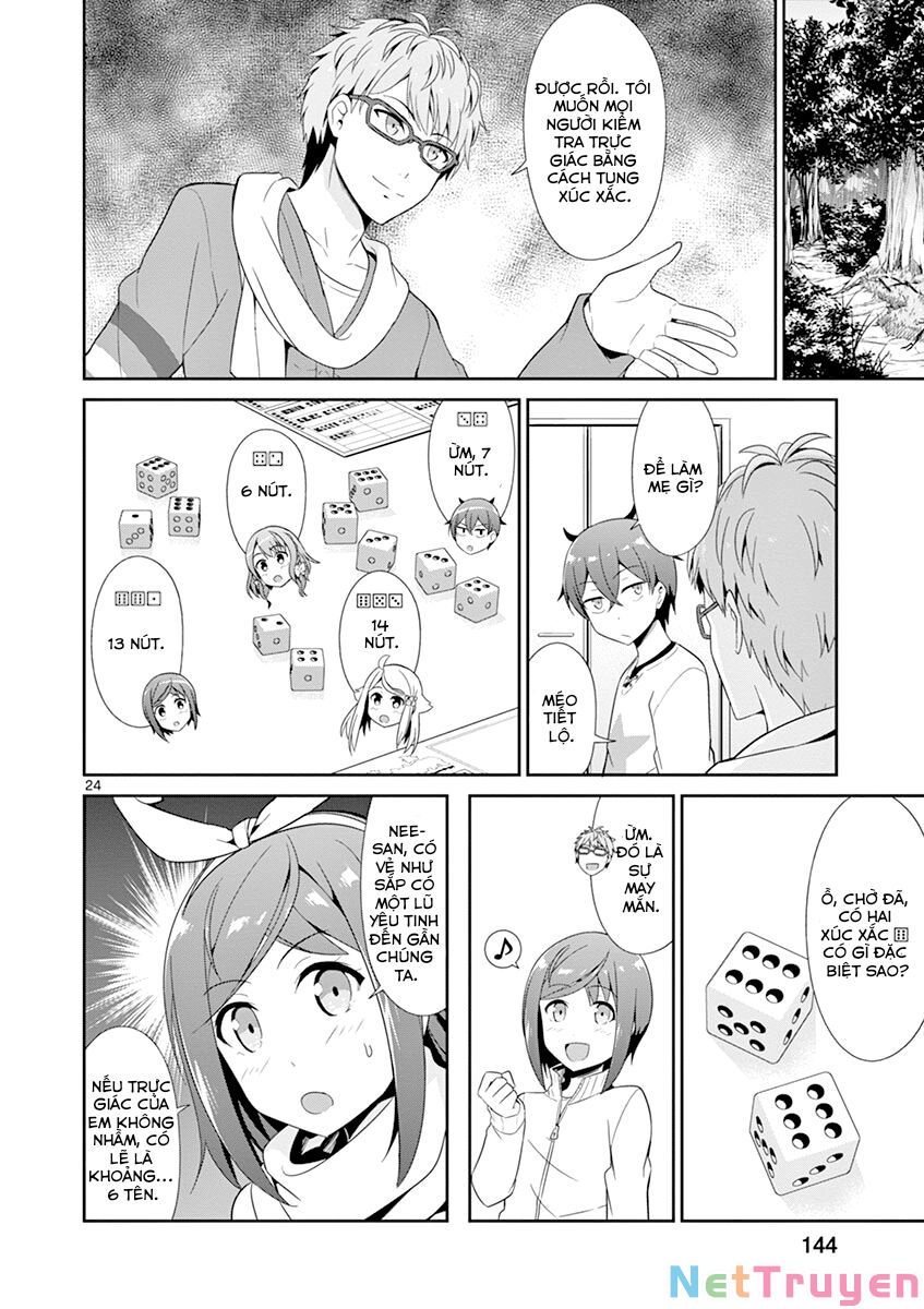 imouto sae ireba ii @ comic chapter 21 24