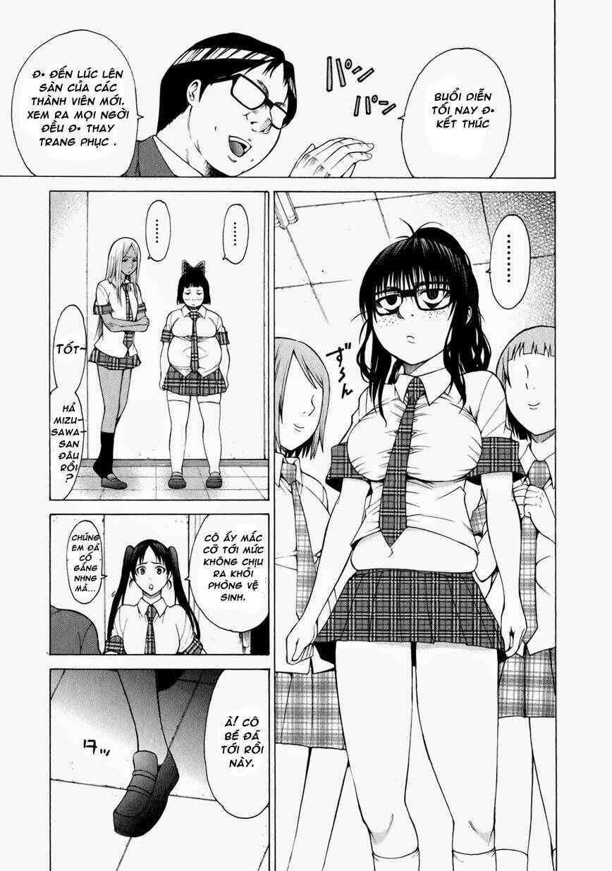 saiteihen no otoko chapter 8 25