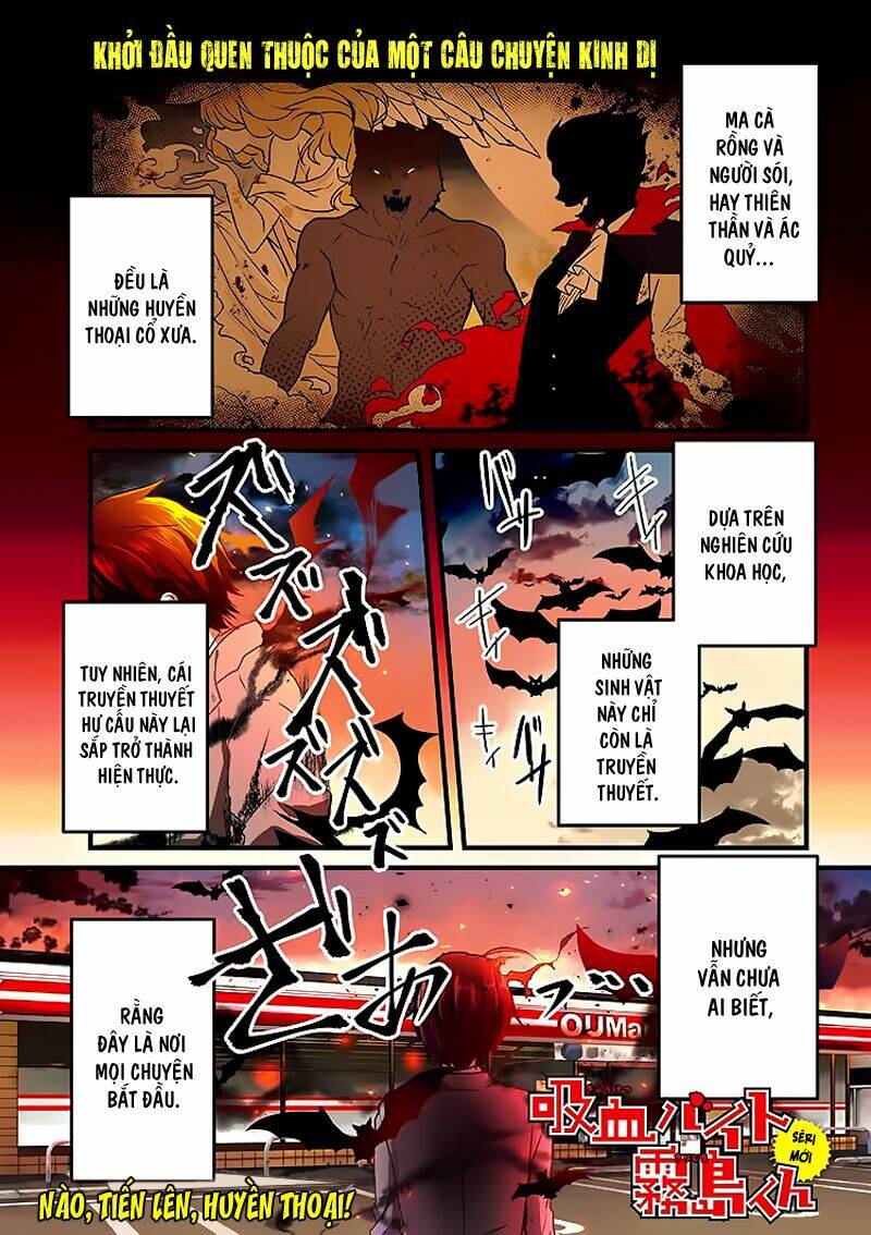 kyuuketsu baito kirishima-kun chapter 1 3