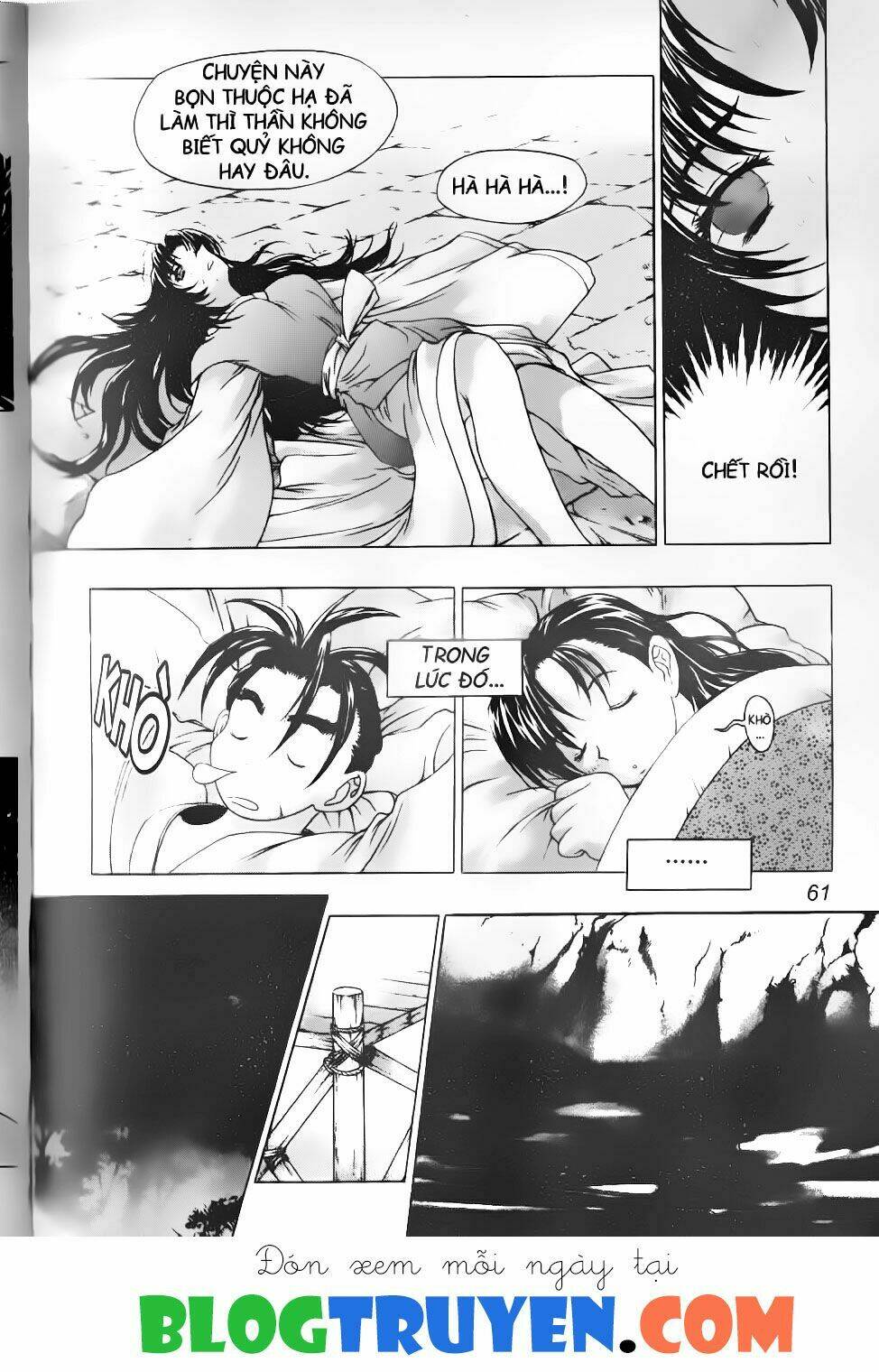 thiên lang liệt truyện chapter 17 4