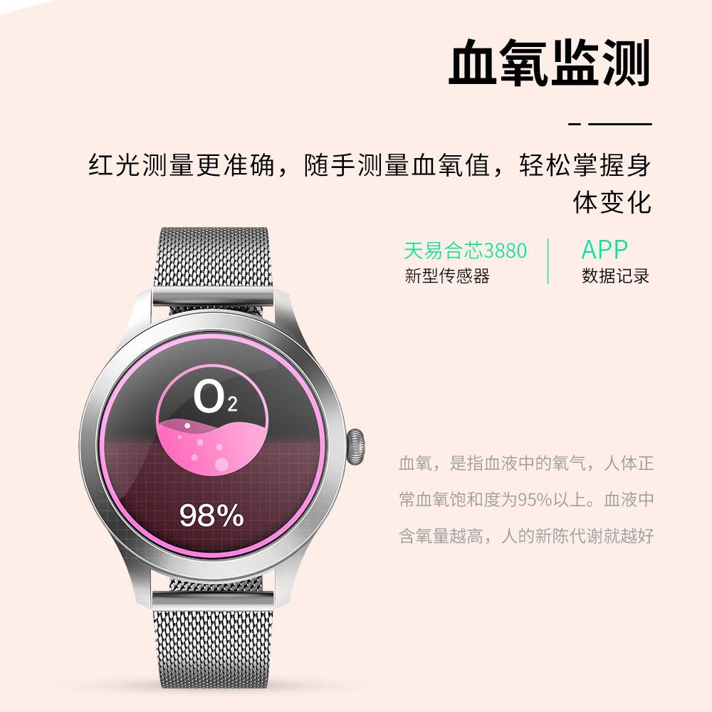Giá thấp nhất Đồng hồ thông minh KW10Pro nhịp tim oxy trong máu theo dõi giấc ngủ nhắc nhở chu kỳ của phụ nữ vòng đeo tay thể thao dành cho nữ